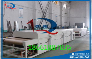 qd syhg 001山藥片烘干機(jī),白山藥烘干機(jī)